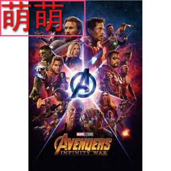 日本京都精华大学毕业证电子图